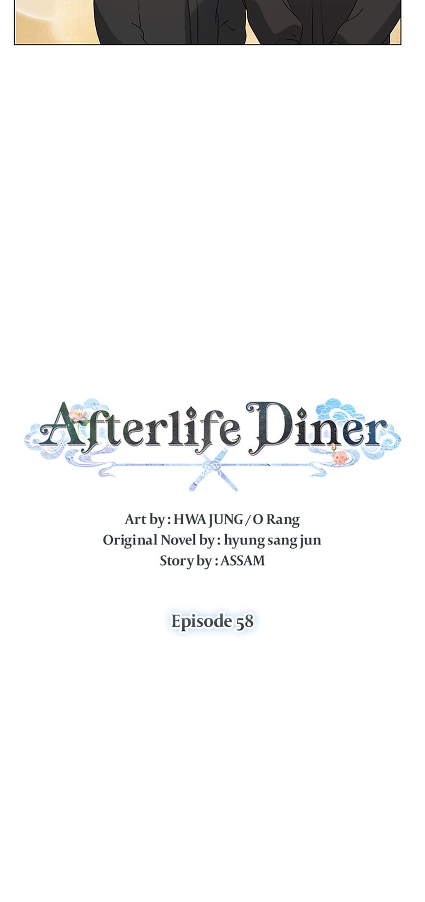 Read Underworld Restaurant EN Manga Online