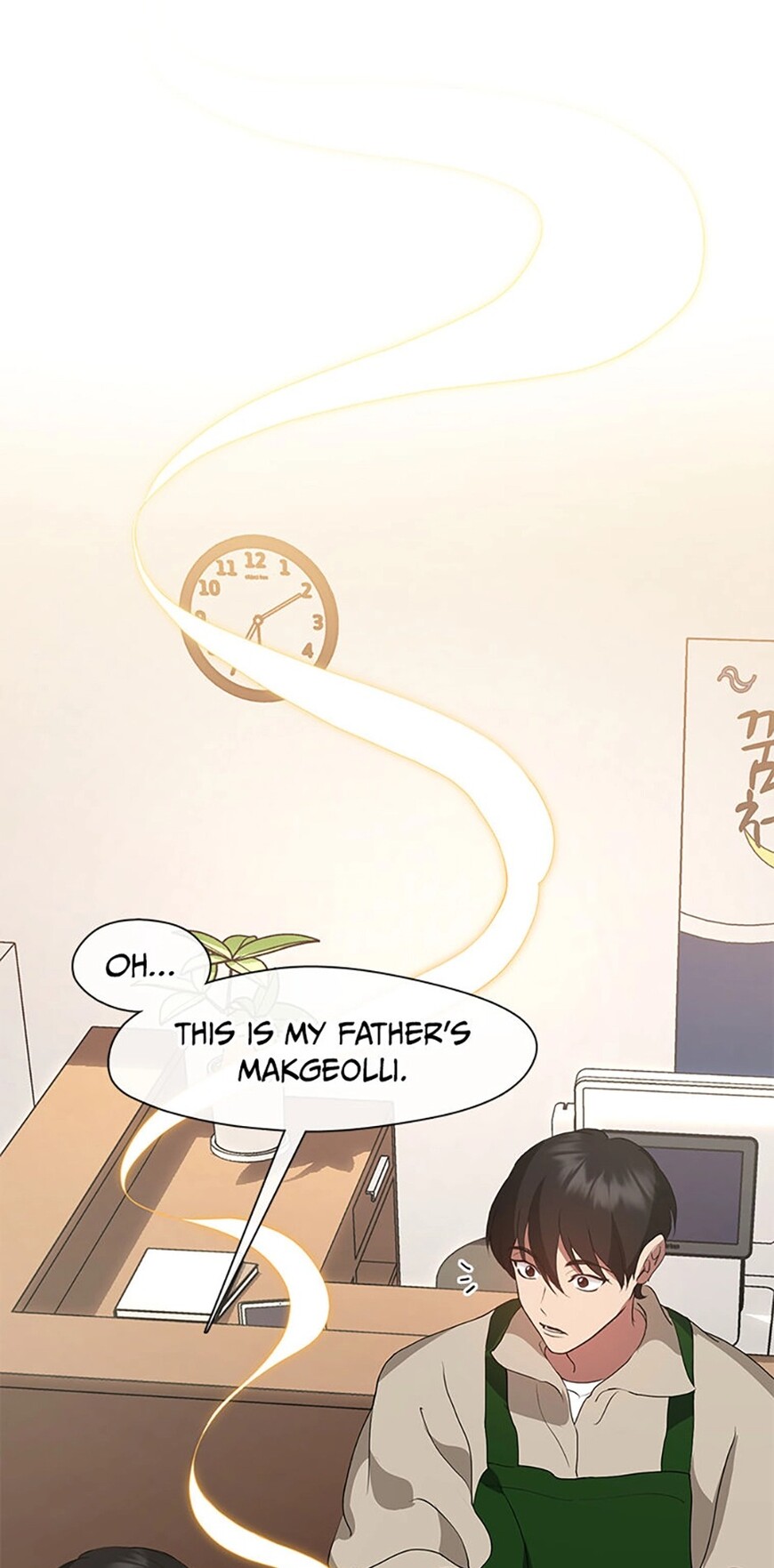 Read Underworld Restaurant EN Manga Online
