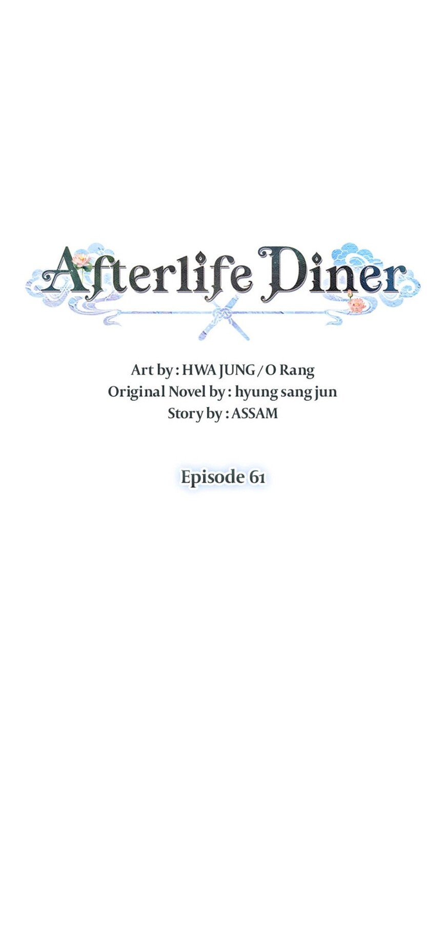 Read Underworld Restaurant EN Manga Online