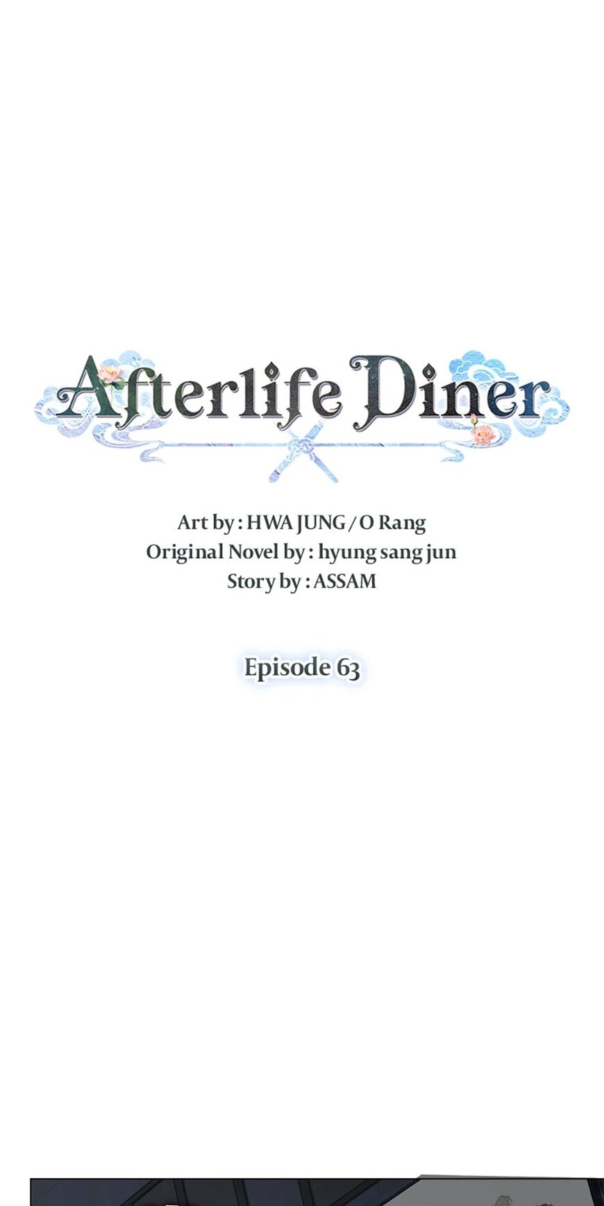 Read Underworld Restaurant EN Manga Online