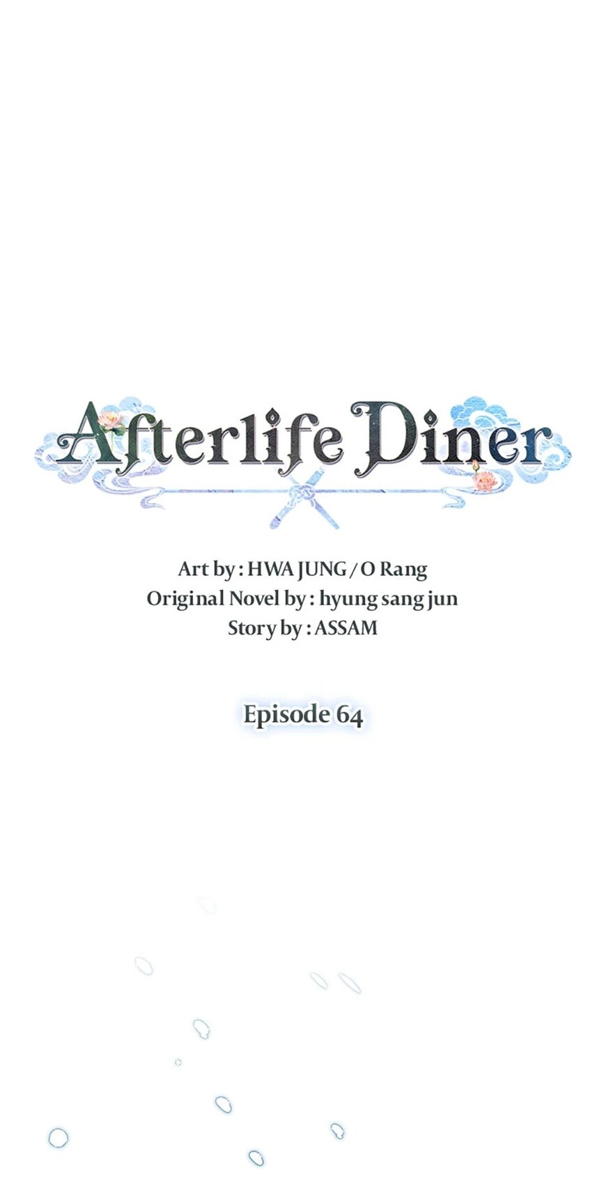 Read Underworld Restaurant EN Manga Online