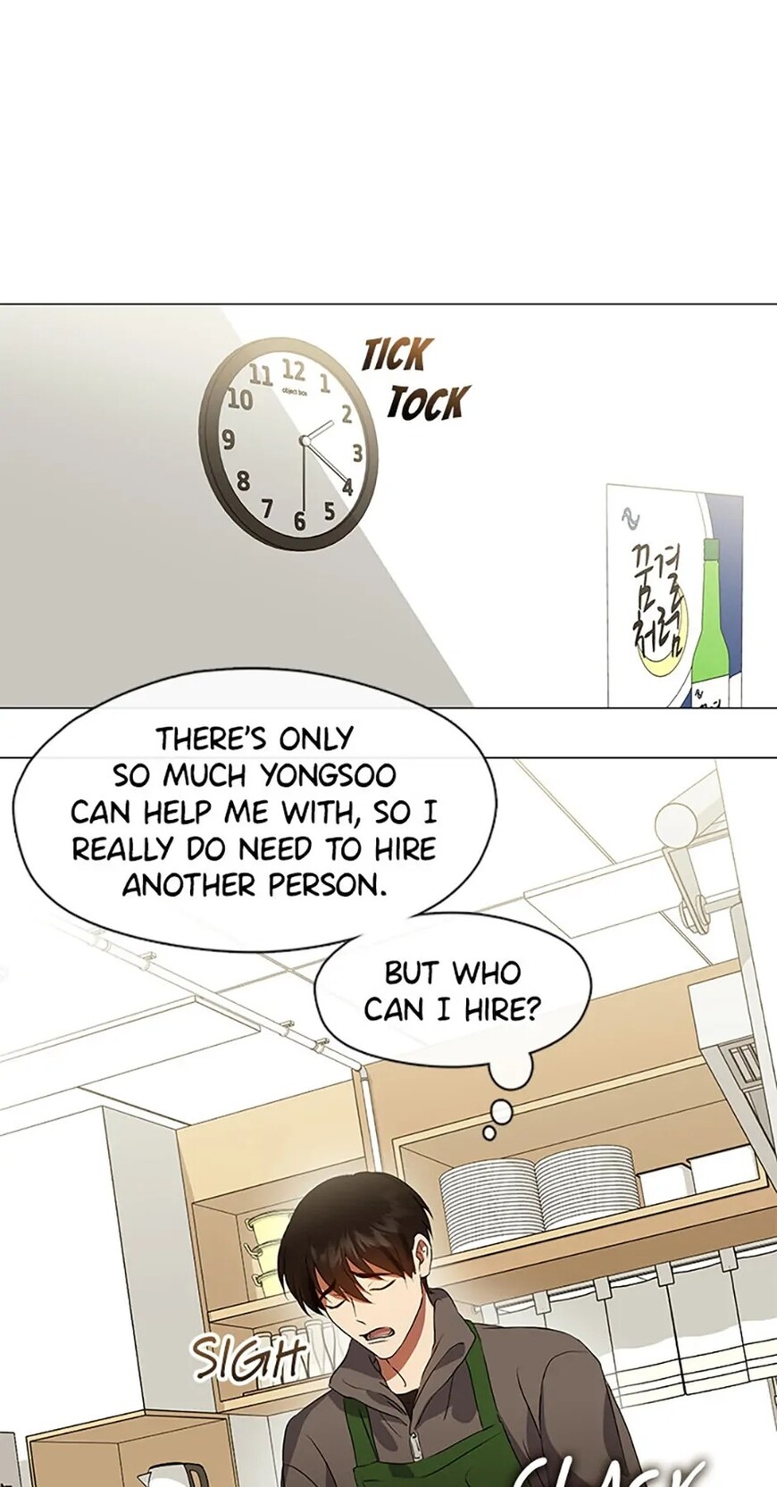 Read Underworld Restaurant EN Manga Online