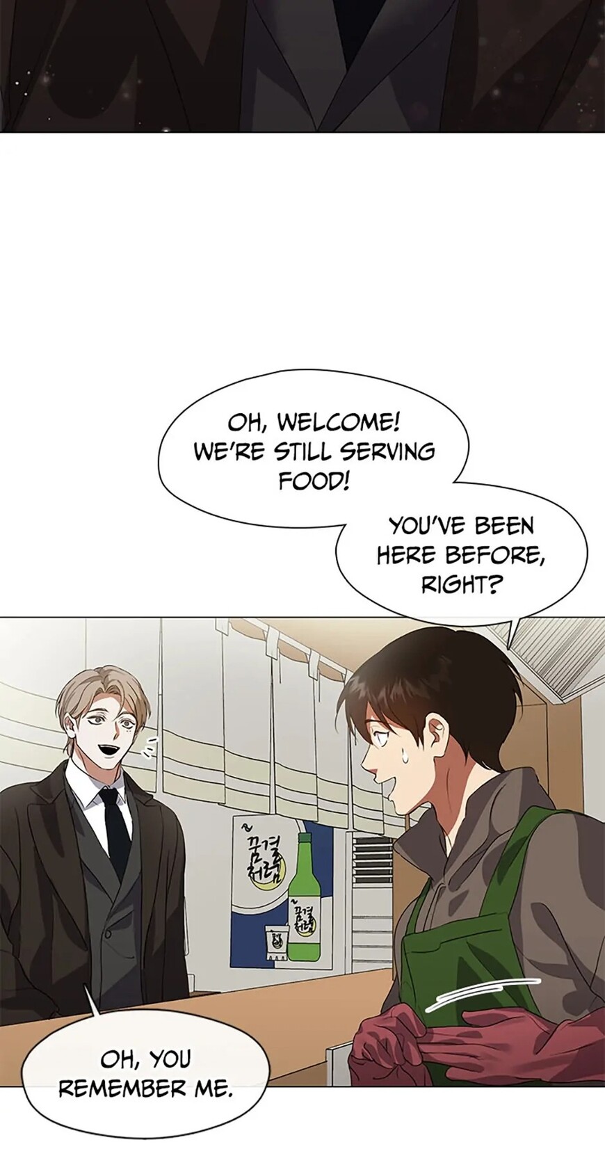 Read Underworld Restaurant EN Manga Online