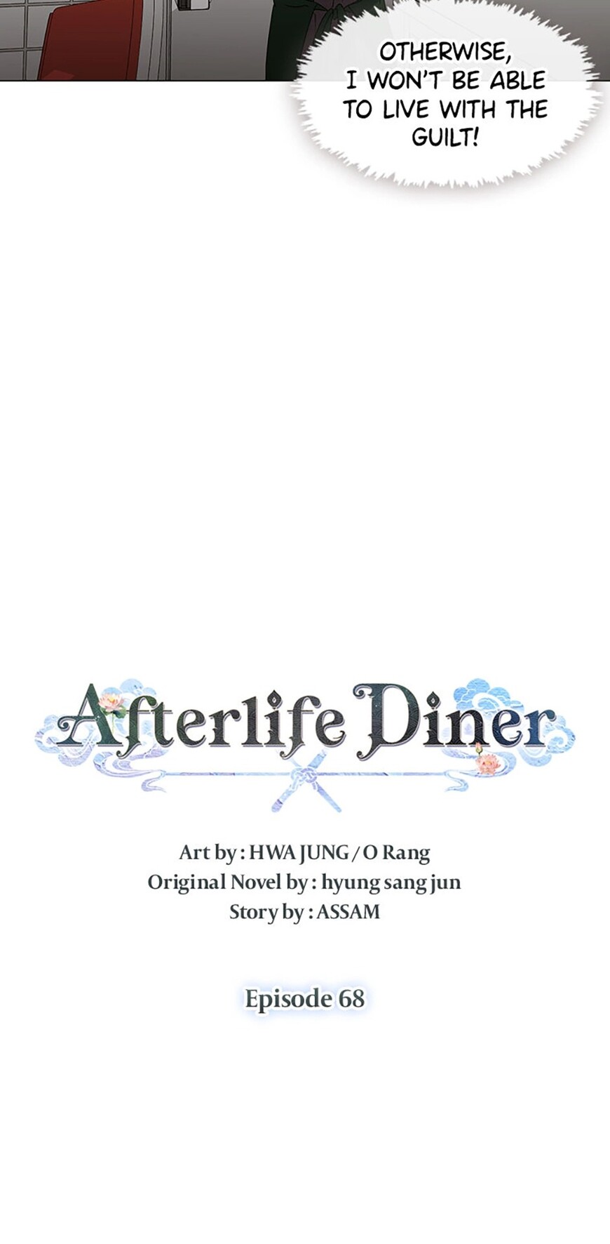Read Underworld Restaurant EN Manga Online