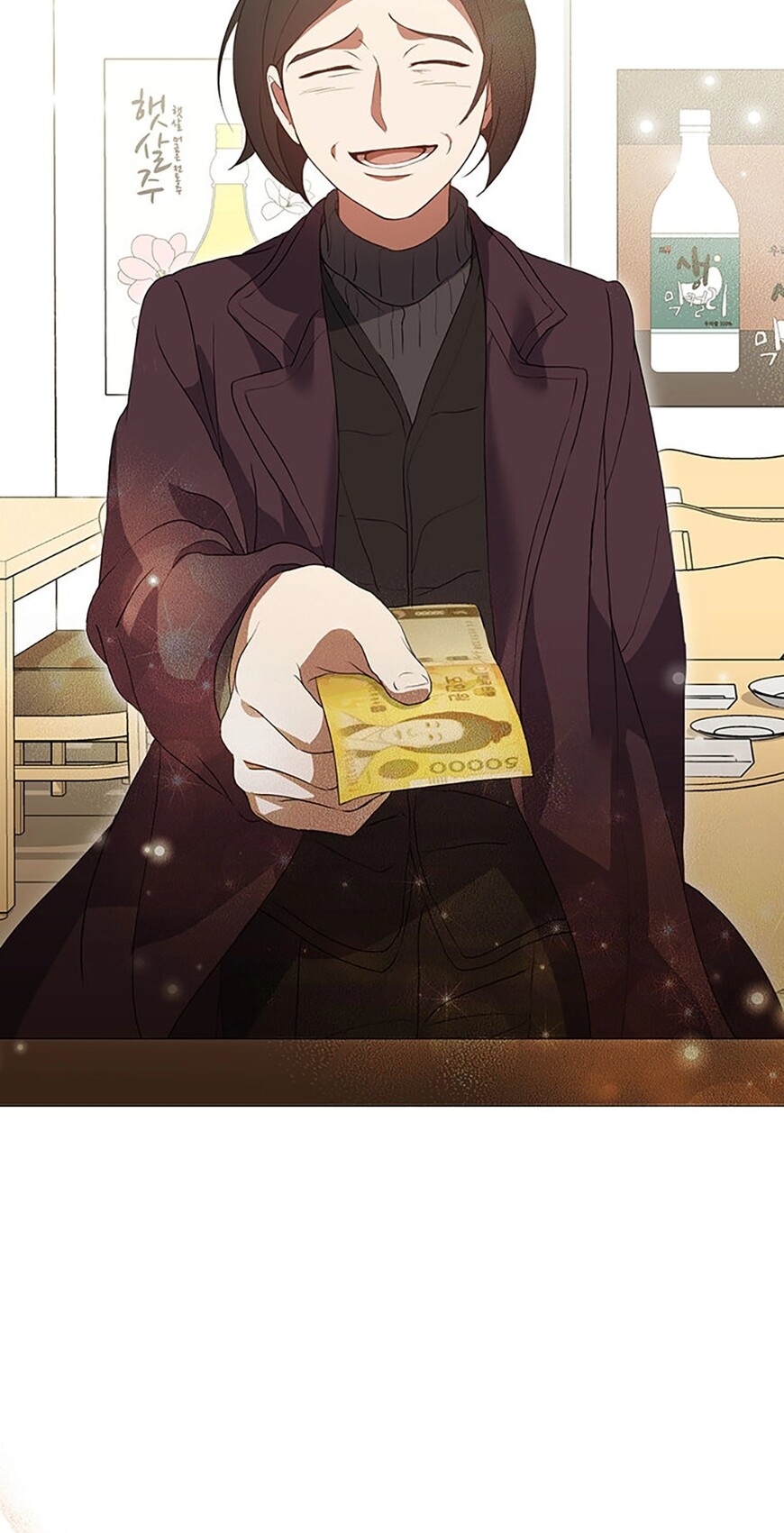 Read Underworld Restaurant EN Manga Online