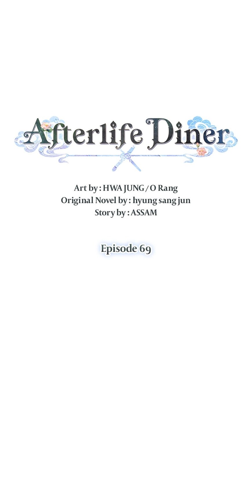 Read Underworld Restaurant EN Manga Online