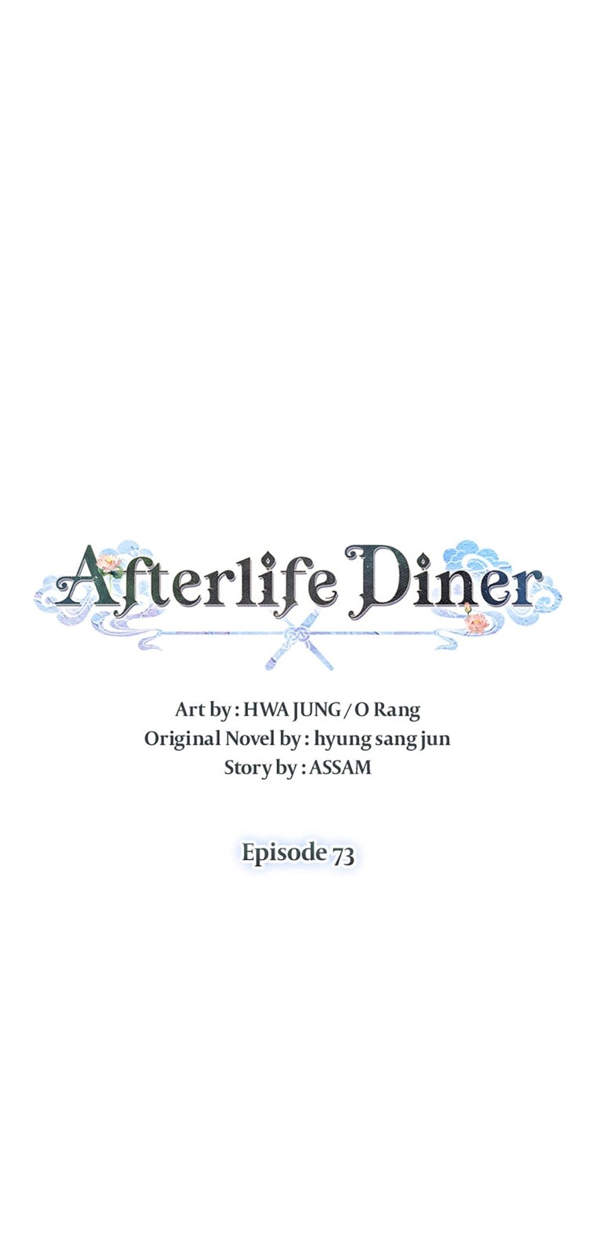 Read Underworld Restaurant EN Manga Online