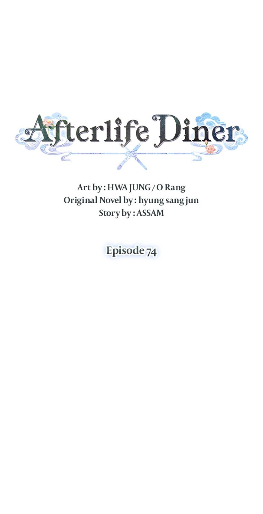 Read Underworld Restaurant EN Manga Online