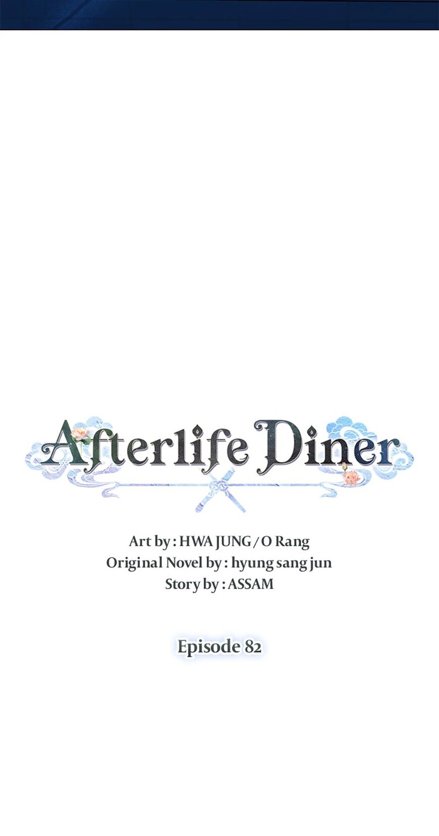 Read Underworld Restaurant EN Manga Online