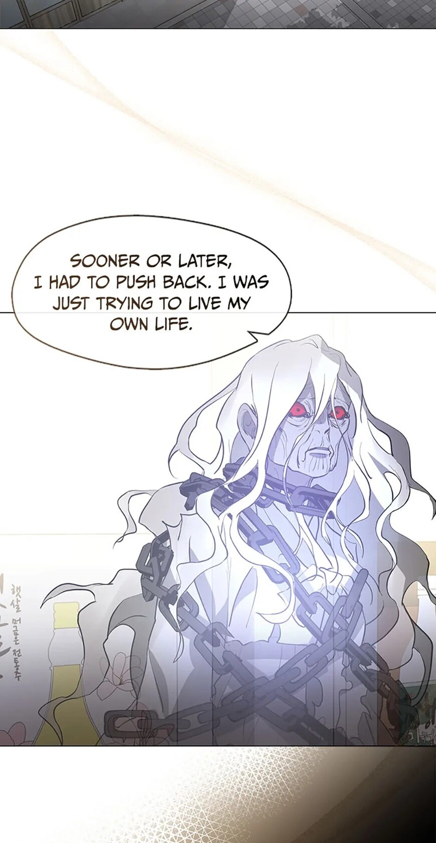 Read Underworld Restaurant EN Manga Online