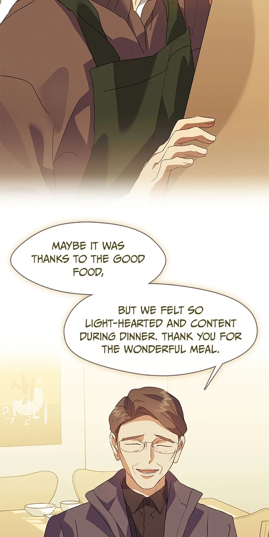Read Underworld Restaurant EN Manga Online
