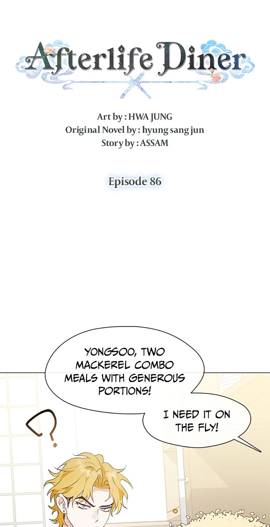 Read Underworld Restaurant EN Manga Online
