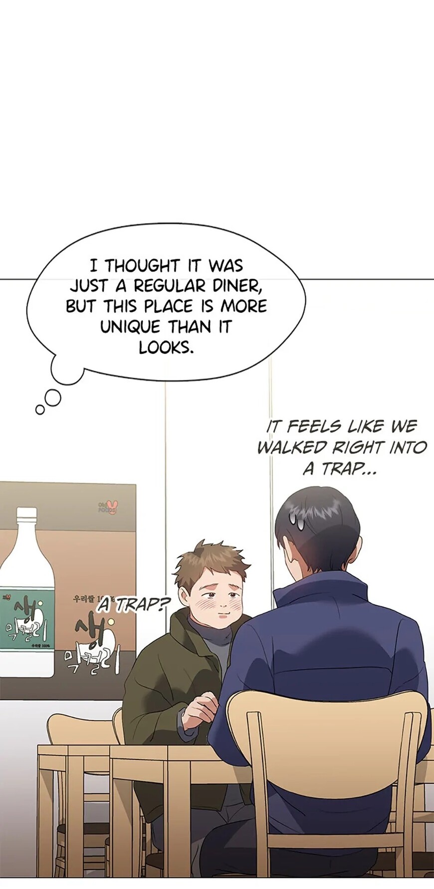 Read Underworld Restaurant EN Manga Online