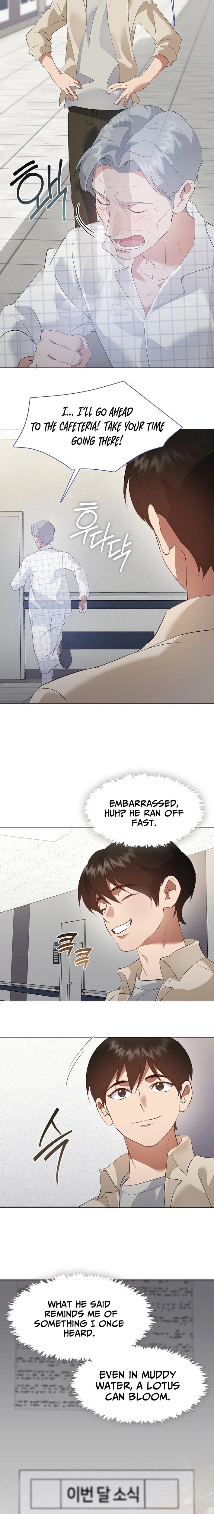 Read Underworld Restaurant EN Manga Online