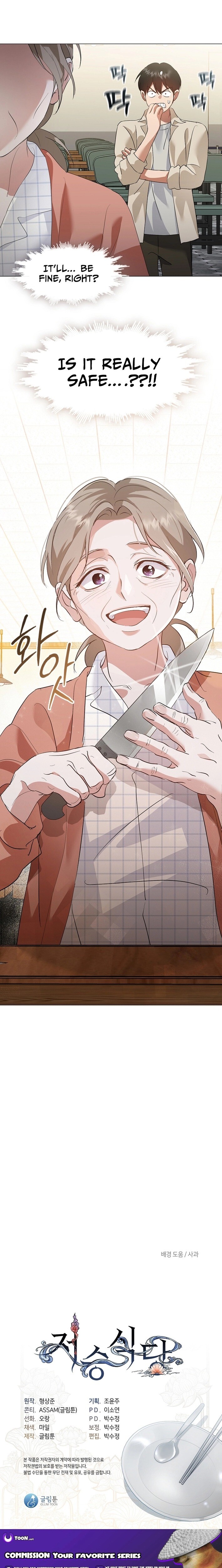 Read Underworld Restaurant EN Manga Online