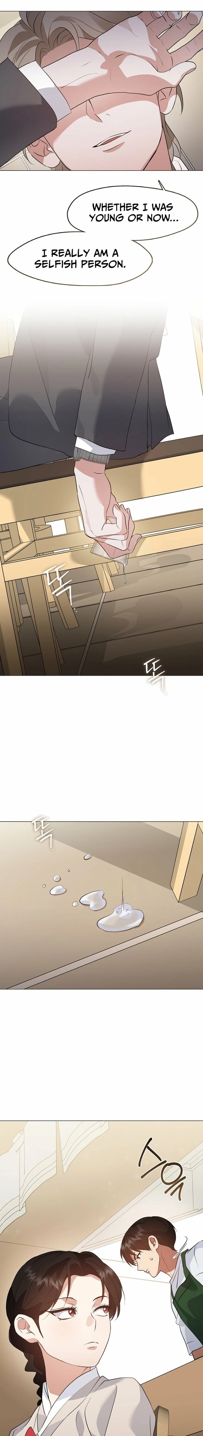 Read Underworld Restaurant EN Manga Online