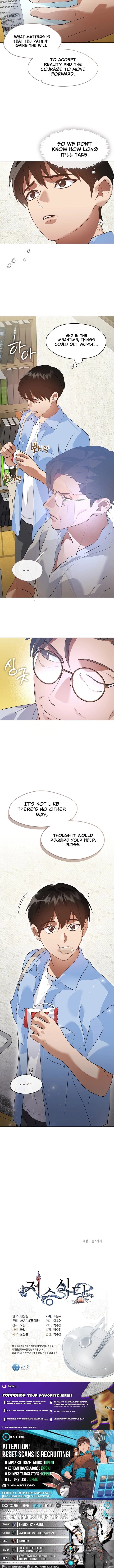 Read Underworld Restaurant EN Manga Online