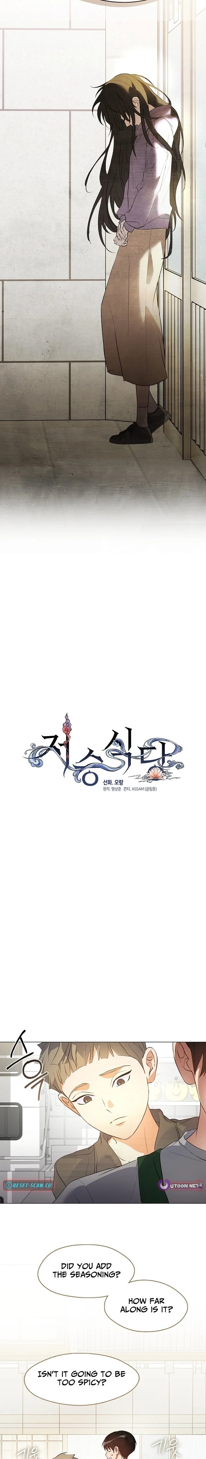 Read Underworld Restaurant EN Manga Online