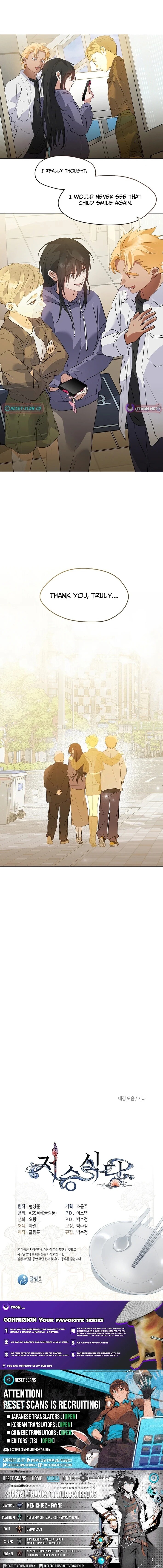 Read Underworld Restaurant EN Manga Online