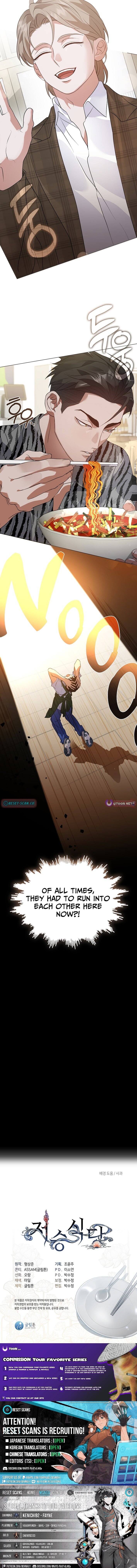 Read Underworld Restaurant EN Manga Online