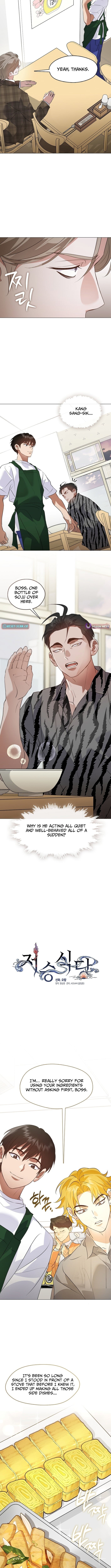 Read Underworld Restaurant EN Manga Online