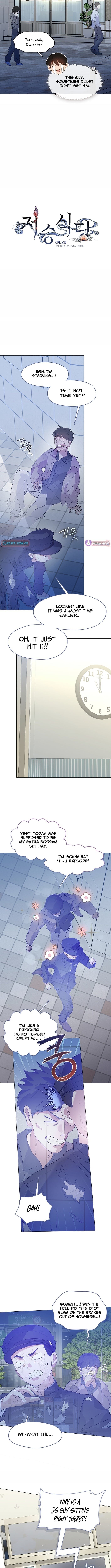 Read Underworld Restaurant EN Manga Online