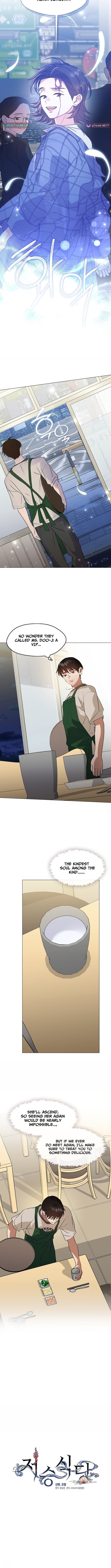 Read Underworld Restaurant EN Manga Online