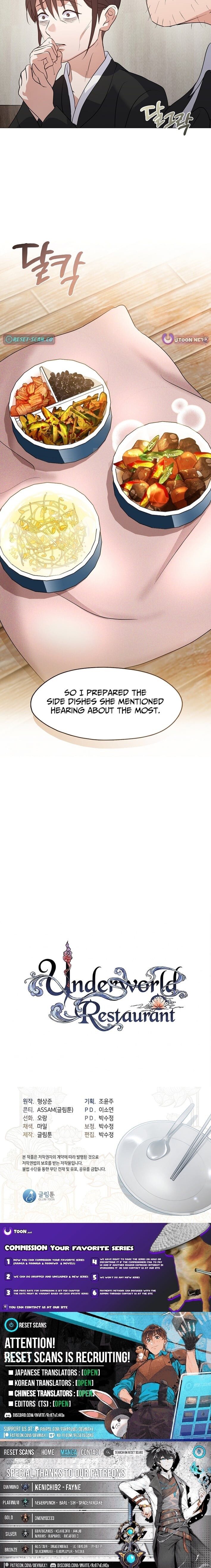 Read Underworld Restaurant EN Manga Online