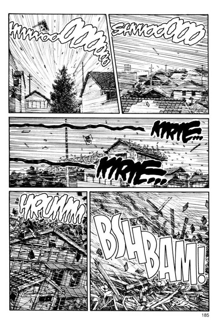 Read Uzumaki EN Manga Online