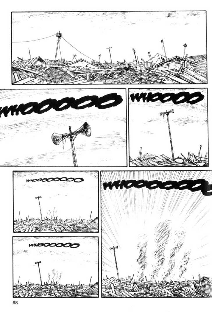 Read Uzumaki EN Manga Online