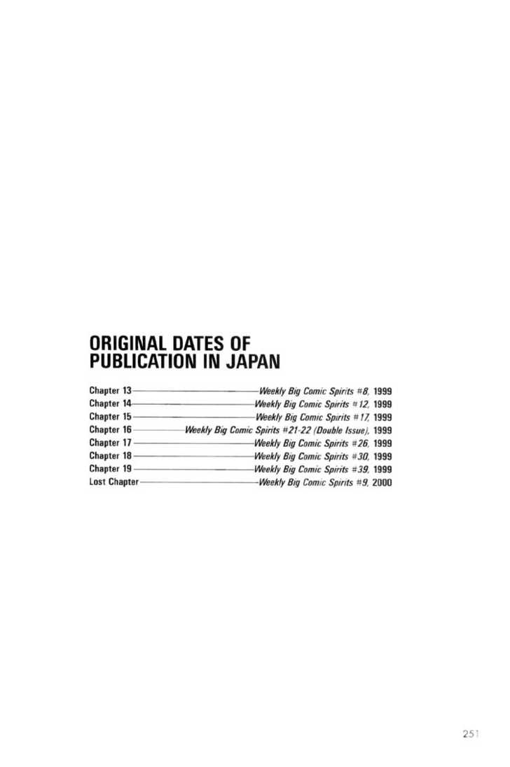 Read Uzumaki EN Manga Online