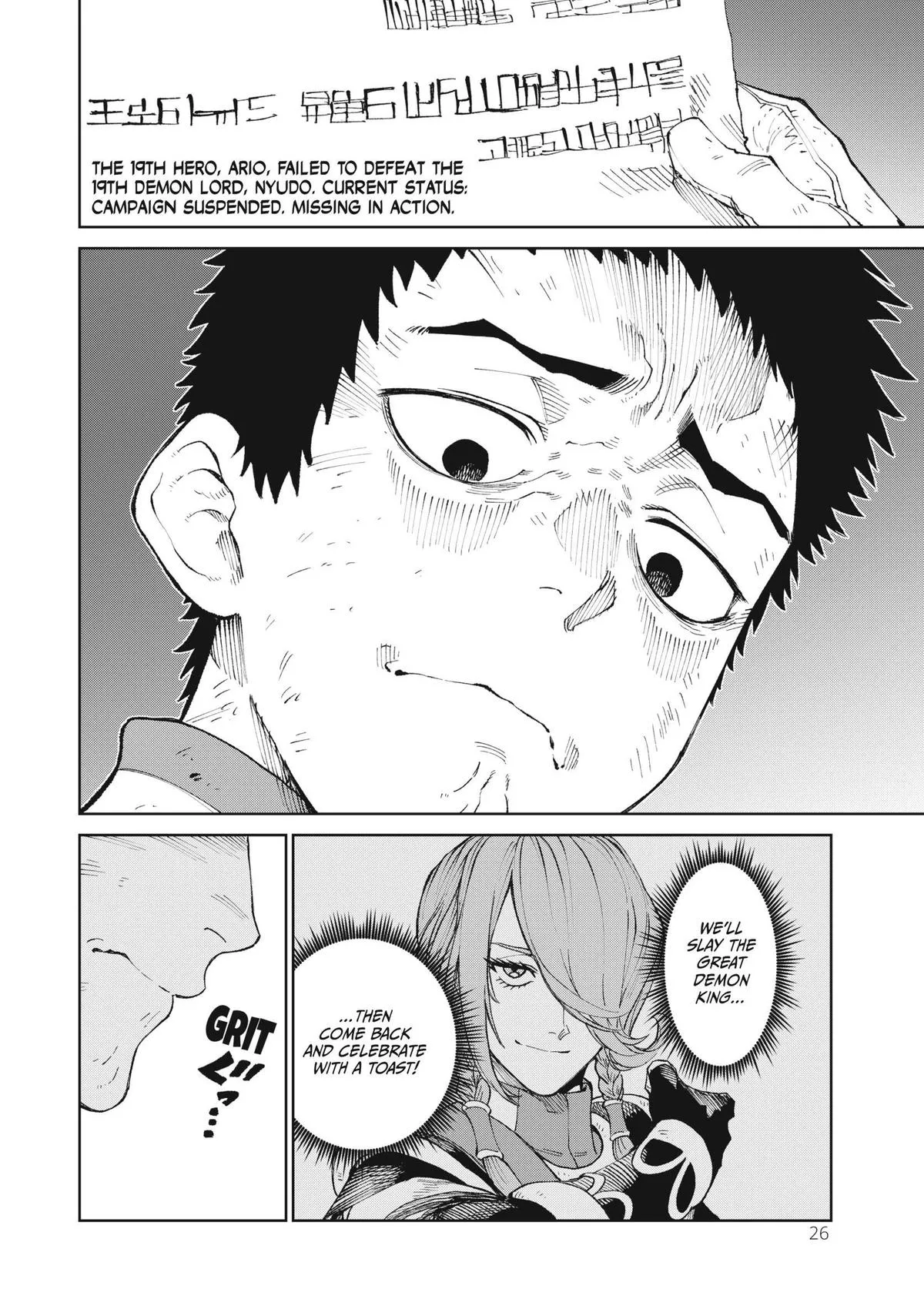 Read VERSUS EN Manga Online