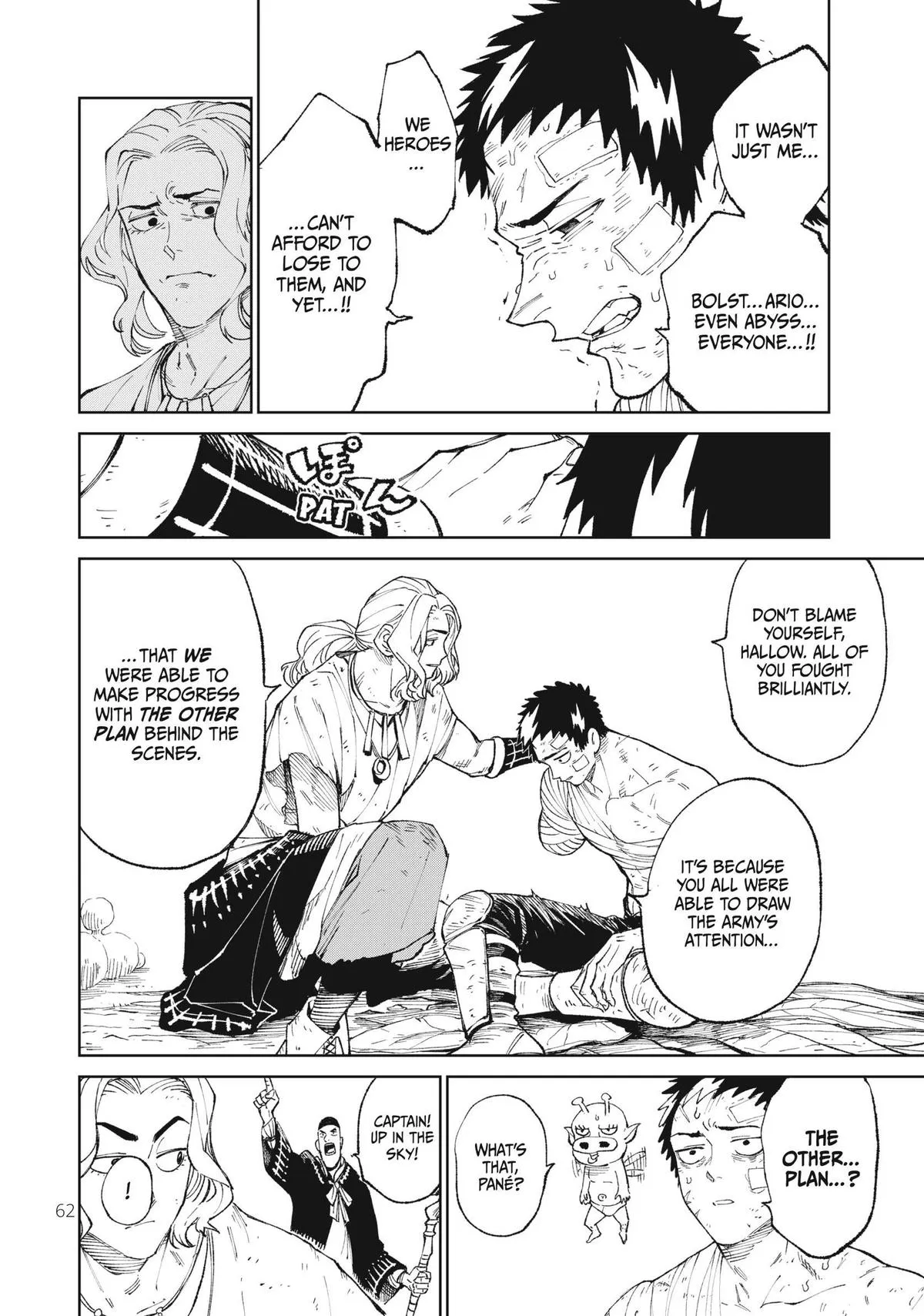 Read VERSUS EN Manga Online