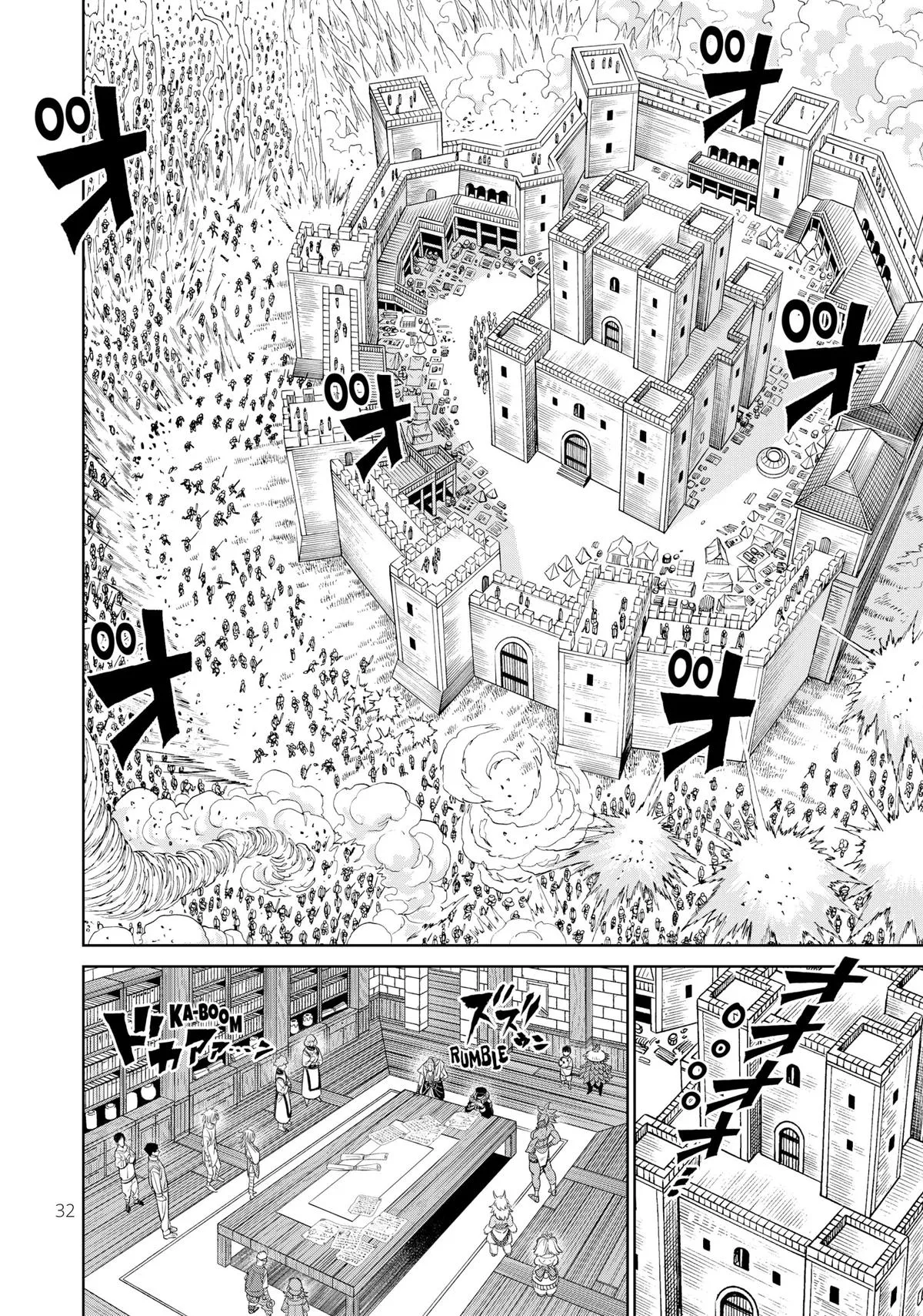 Read VERSUS EN Manga Online