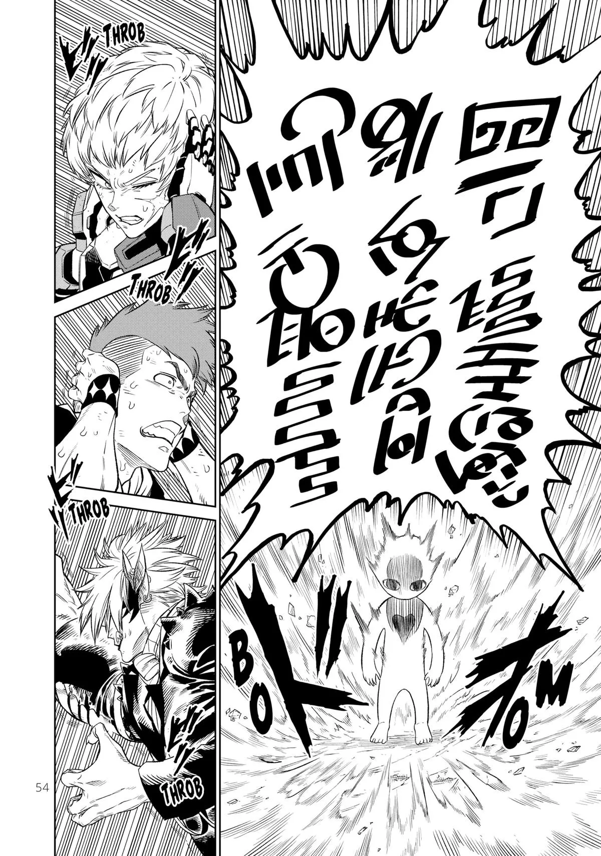 Read VERSUS EN Manga Online