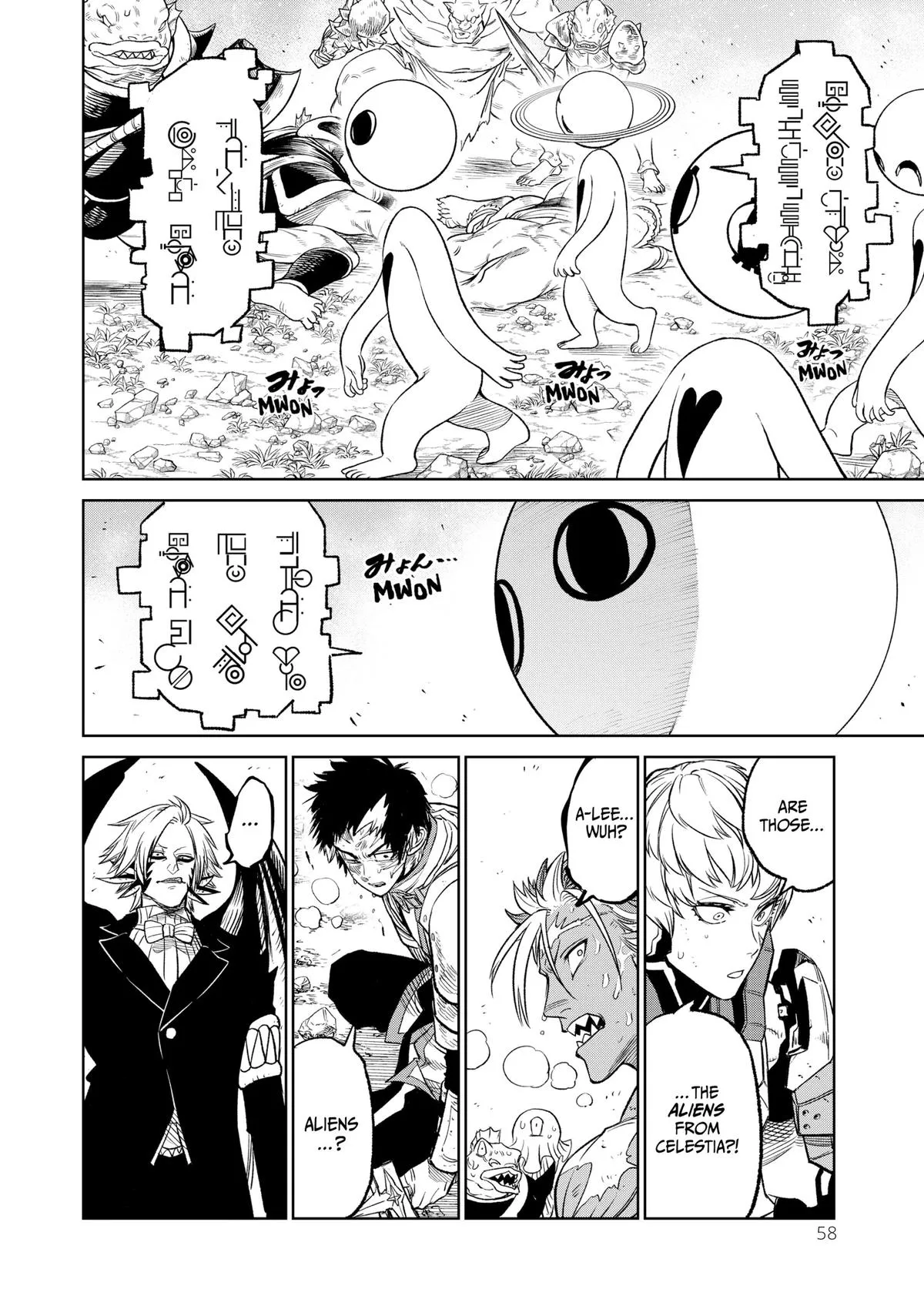Read VERSUS EN Manga Online