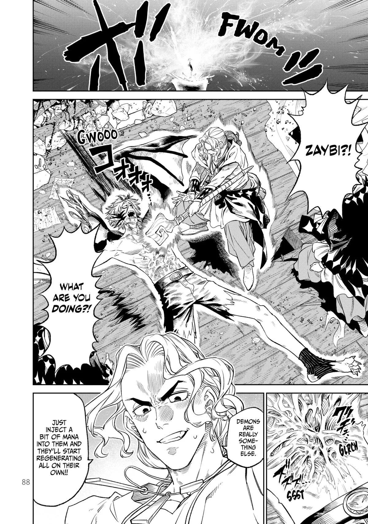Read VERSUS EN Manga Online