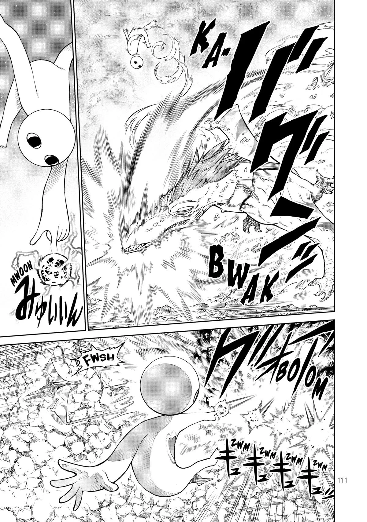 Read VERSUS EN Manga Online