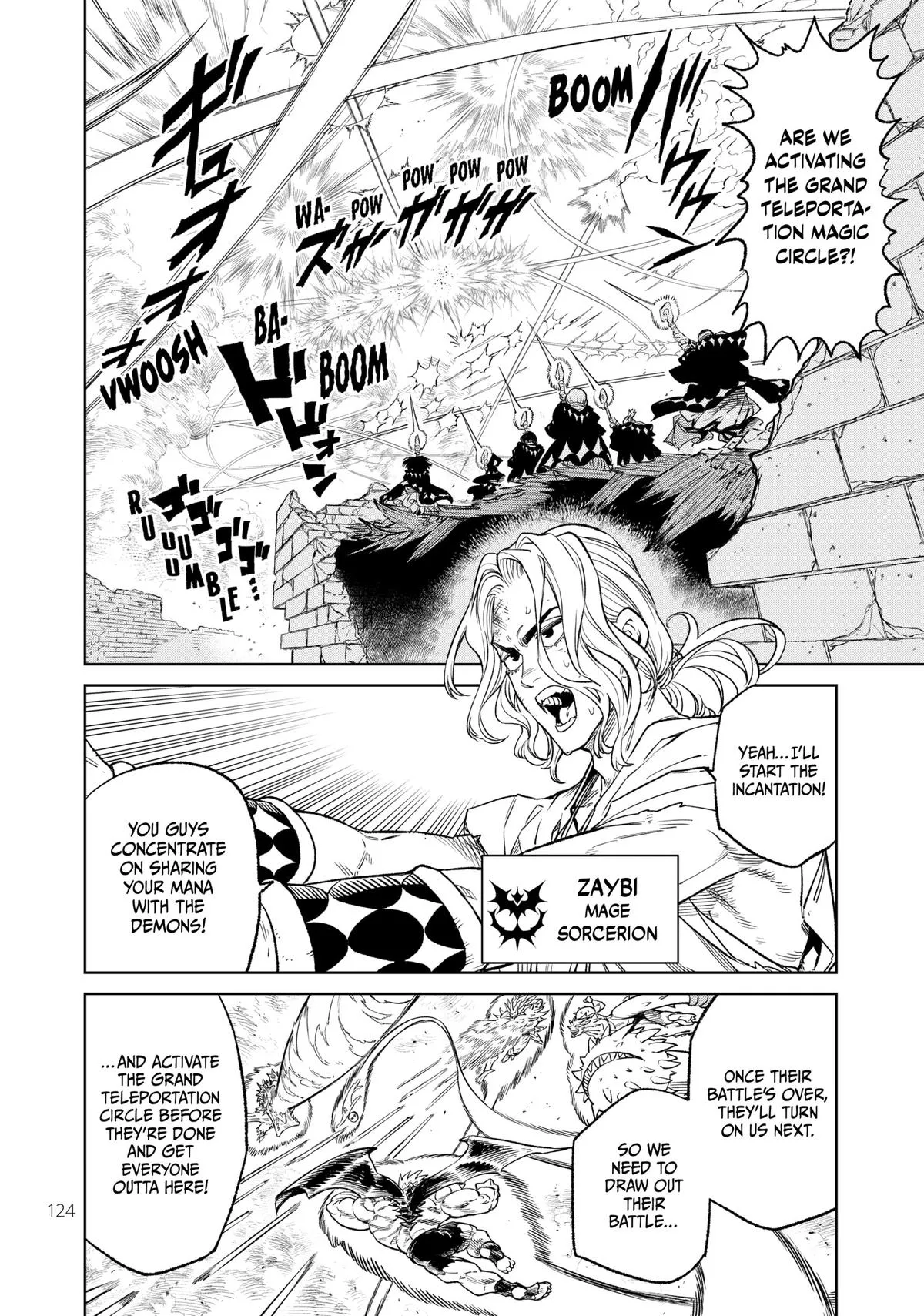 Read VERSUS EN Manga Online