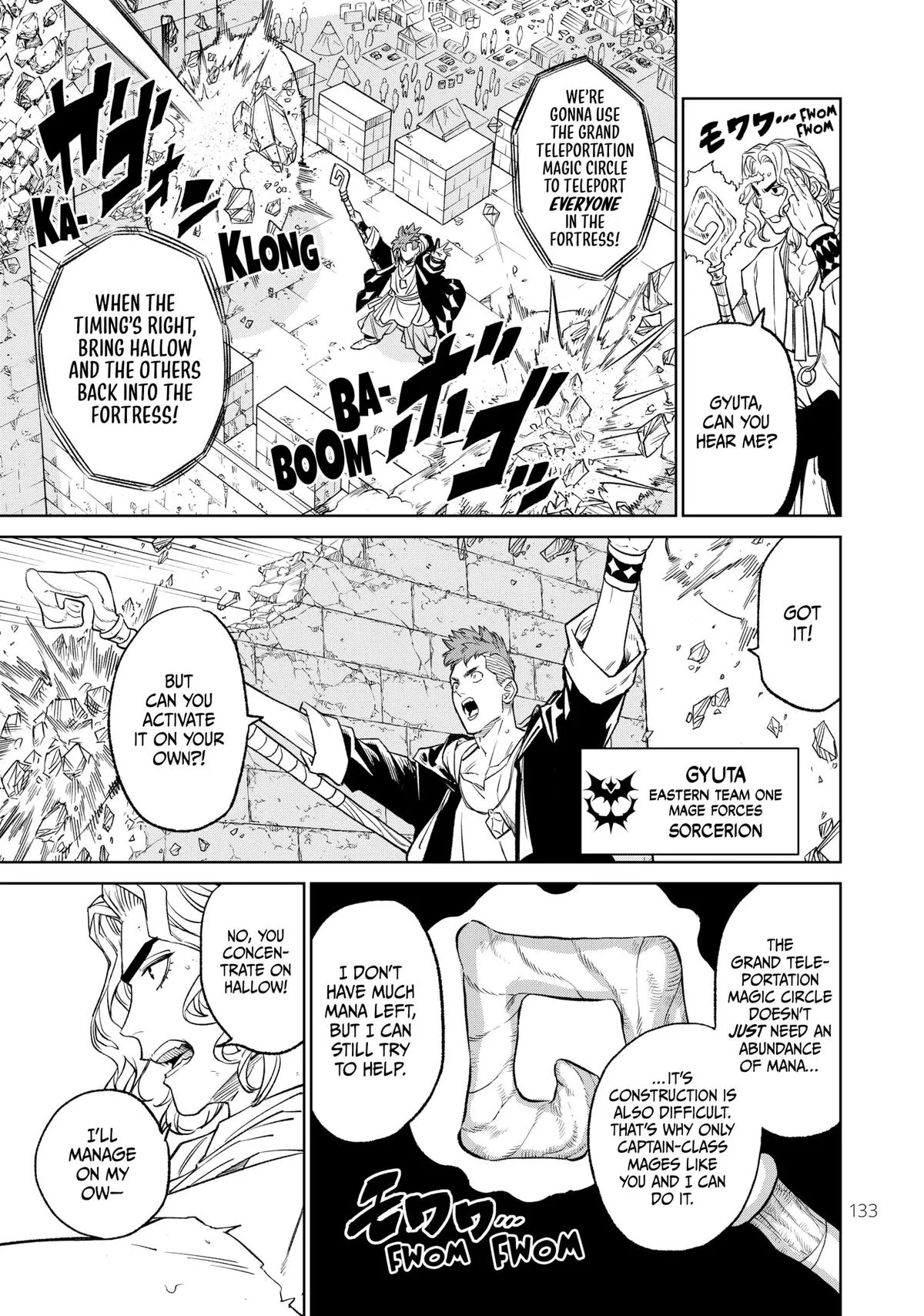 Read VERSUS EN Manga Online