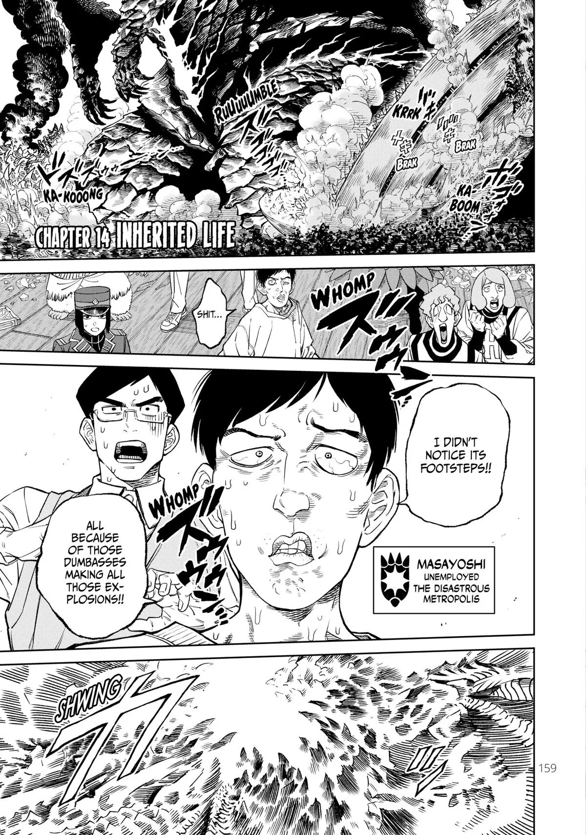 Read VERSUS EN Manga Online