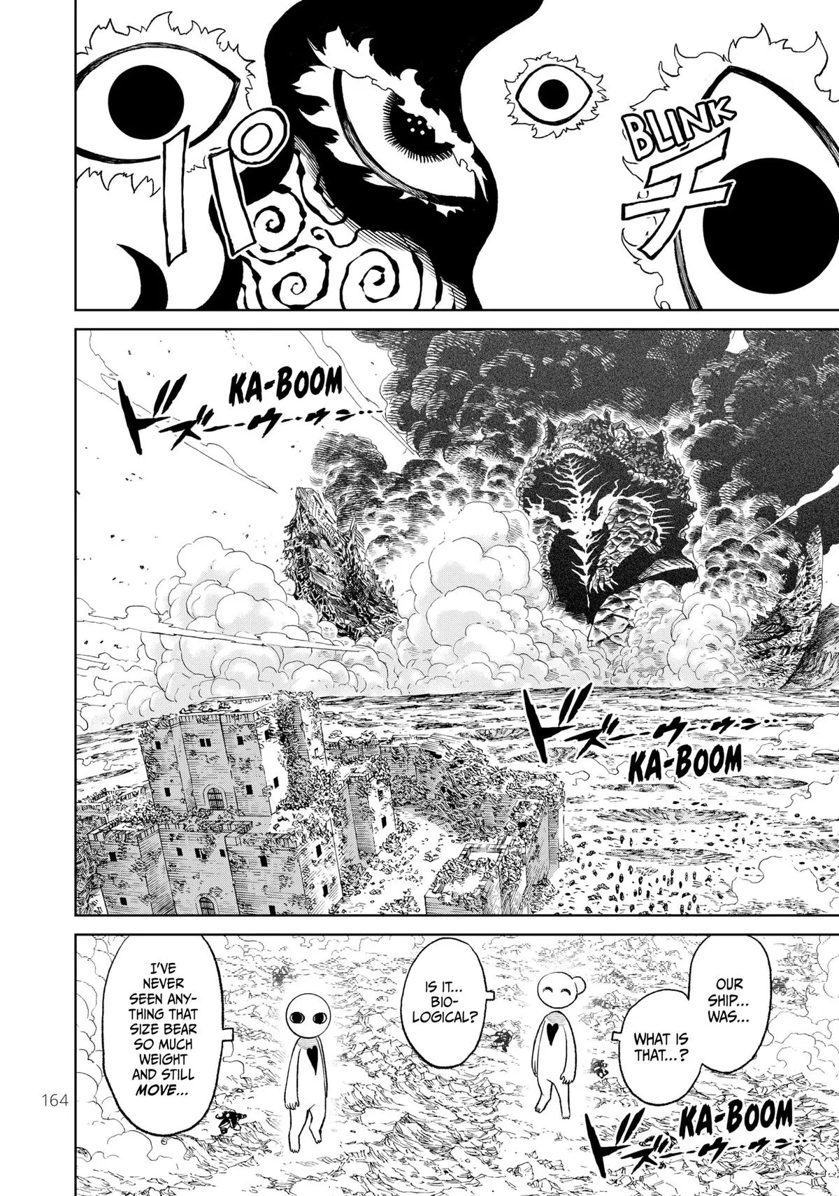 Read VERSUS EN Manga Online