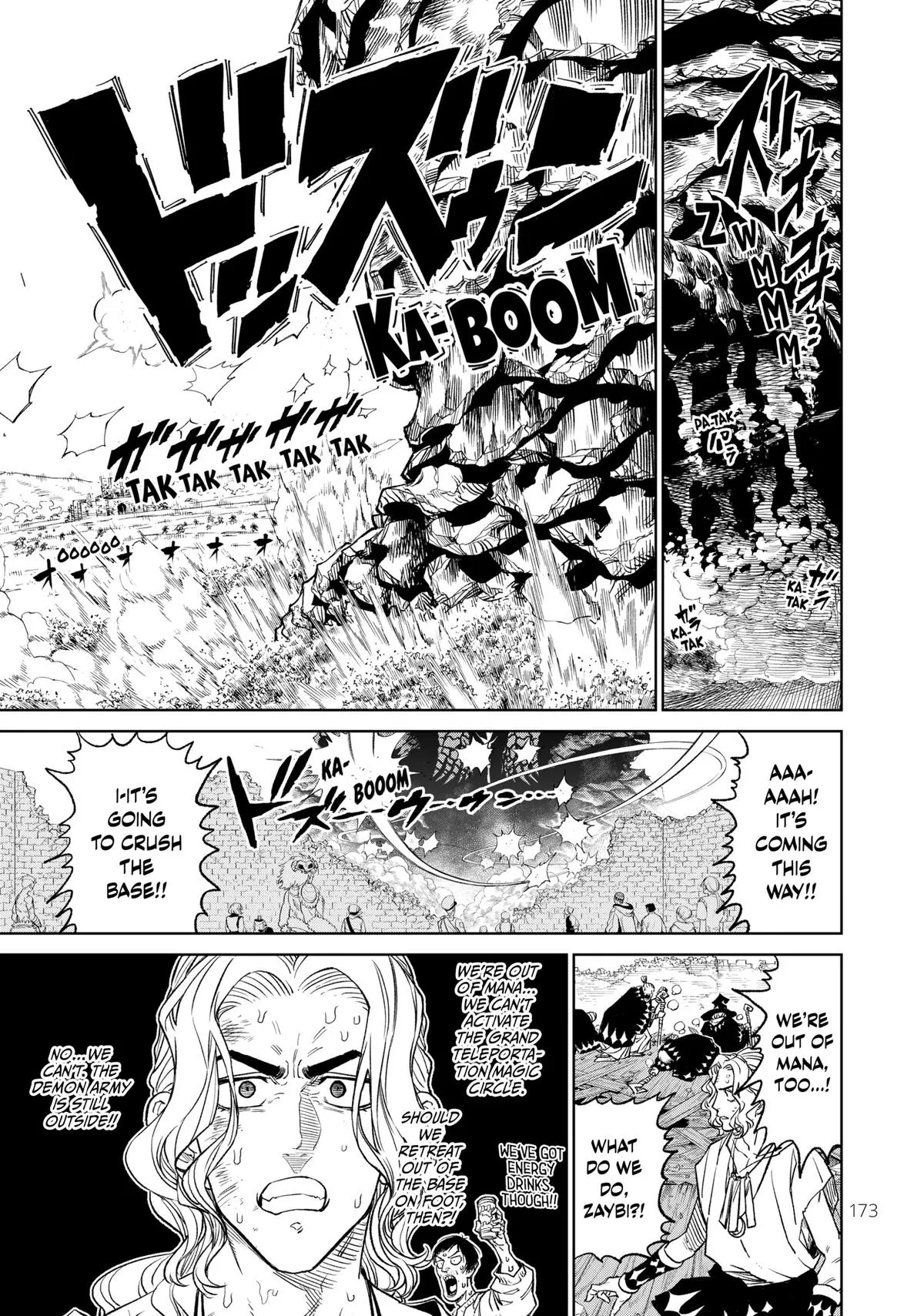 Read VERSUS EN Manga Online