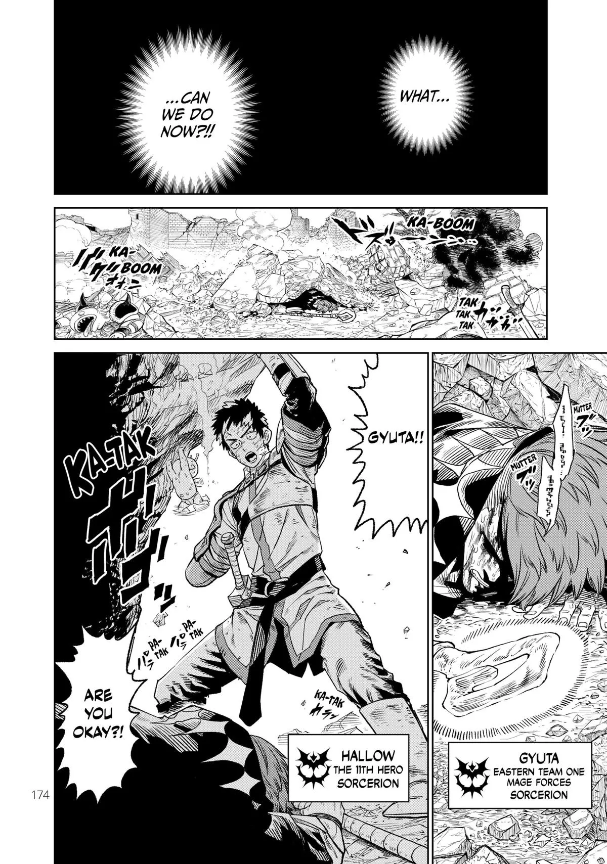 Read VERSUS EN Manga Online