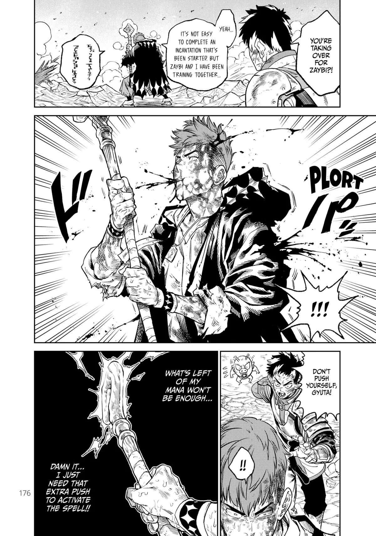 Read VERSUS EN Manga Online