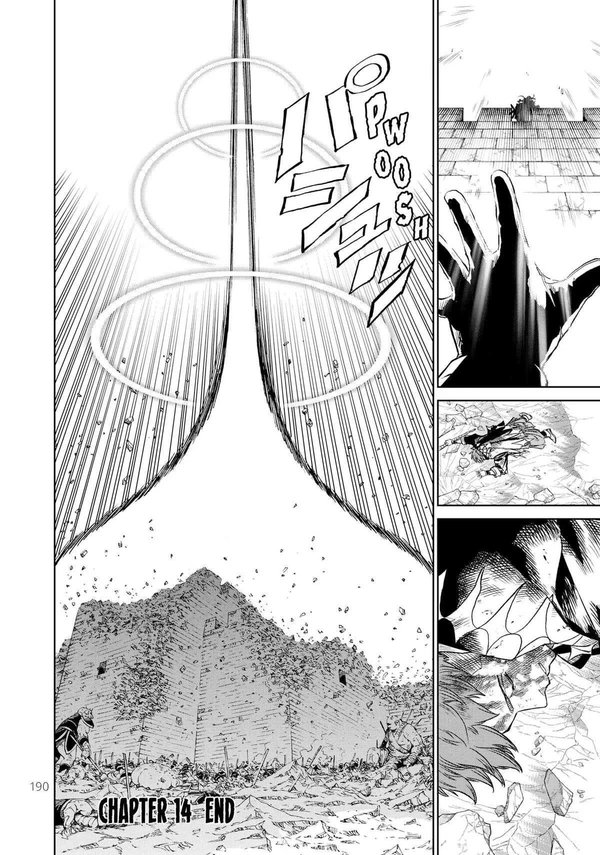 Read VERSUS EN Manga Online