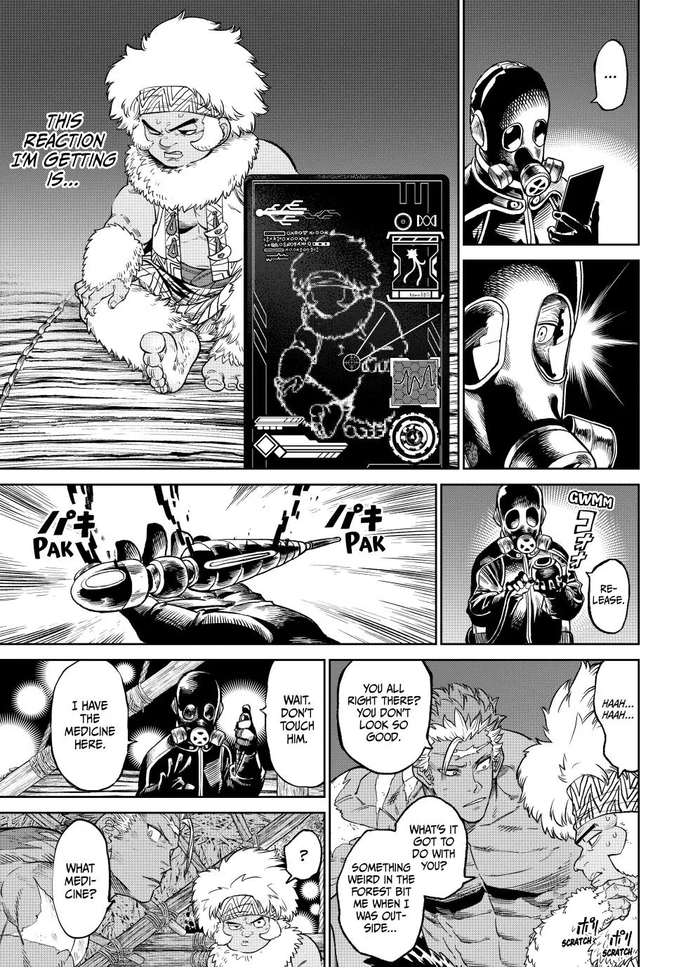 Read VERSUS EN Manga Online