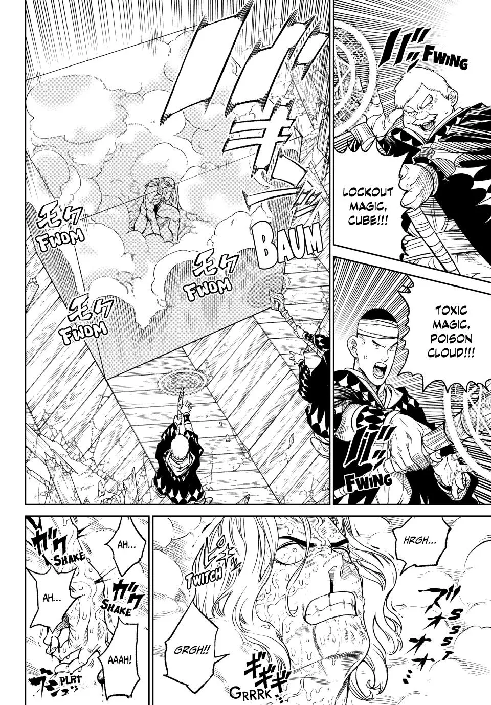 Read VERSUS EN Manga Online