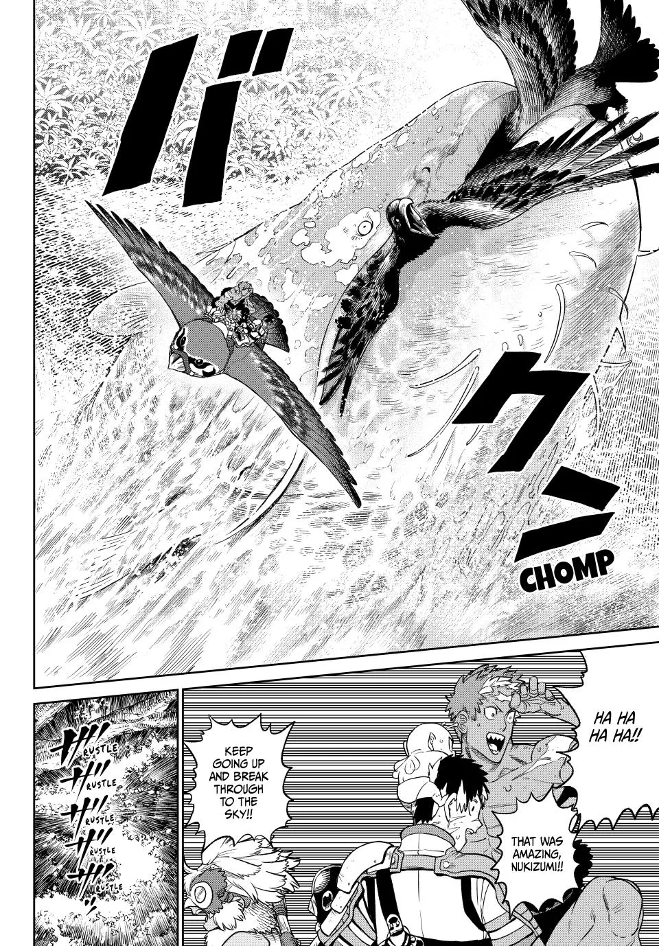 Read VERSUS EN Manga Online