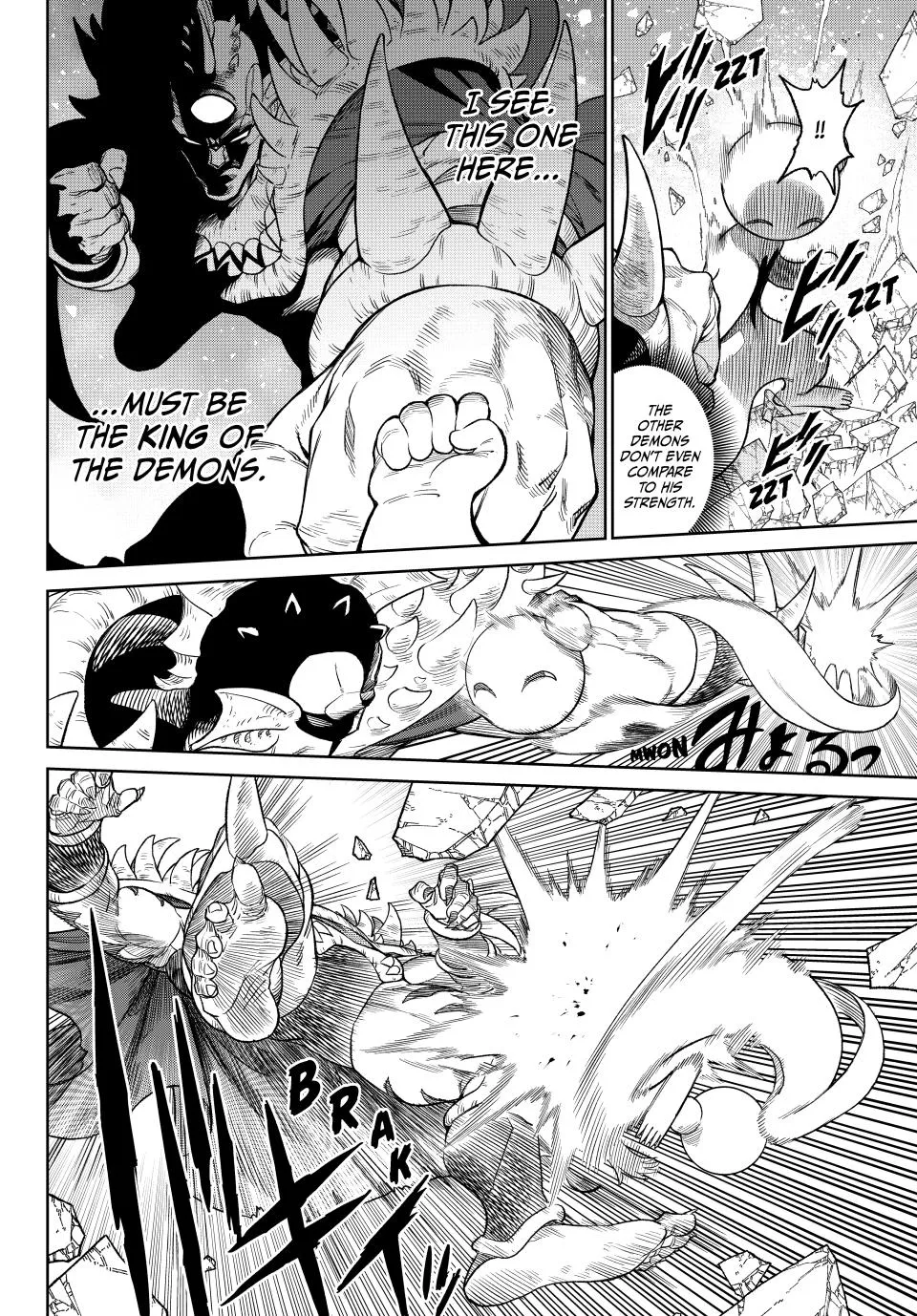 Read VERSUS EN Manga Online